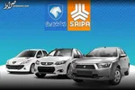 قیمت خودرو در بازار آزاد دوشنبه ۴ اردیبهشت ۱۴۰۲ + جدول