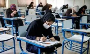 تصاویر / اعتراض‌های جالب به حضور وزیر علوم در مراسم پرحاشیه روز دانشجو