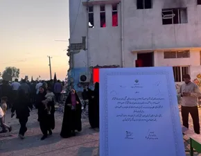 تصاویر| چیدمان هنری «چشمان میناب»