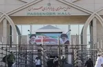 دعوت آیت الله سیستانی از مردم عراق برای حضور آگاهانه و مسئولانه پای صندوق‌های رای