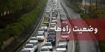جریمه کرونایی ۵۵۰ هزار خودرو از زمان اجرای منع تردد سراسری!