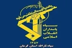 بقائی: ‏سپاه نهادی برخاسته از متن مردم است