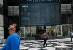 پیش بینی بورس امروز یکشنبه ۲۴ فروردین ۱۴۰۴