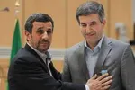 رئیس قوه قضاییه: با قاطعیت و عدالت به پرونده‌ها رسیدگی می‌کنیم