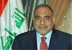 ابوبکر البغدادی ۱۴ بار ازدواج کرده است