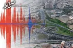 فیلم/لحظه وقوع زمین لرزه ۶.۳ ریشتری در ژاپن