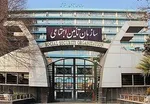 آخرین نرخ ویزیت پزشک فوق تخصص در سال آتی