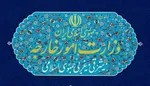 ارزیابی مقامات امنیتی صهیونیستی از ضربه صبح امروز + تصاویر