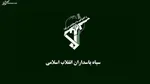 سرلشکر سلامی: از جدیدترین ابزار‌ها و تکنیک‌ها استفاده کردیم