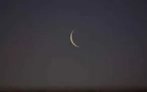 تصاویر / استهلال ماه شوال در مناطق مختلف