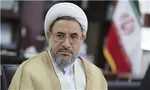 پیشنهاد ۸۰ میلیون پوندی میلان به مهاجم منچستر