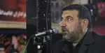 پیکر آیت‌الله فیض قمی به خاک سپرده شد