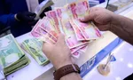 قیمت جدید ارز اربعین اعلام شد+ جزئیات
