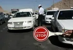رئیسی: از فردا در شهر‌های قرمز فقط مشاغل گروه یک اجازه فعالیت دارند
