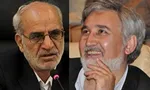 مرور 4 توهین تاریخی اصلاح‌طلبان به امام (ره)