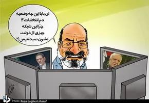 عکس/ ۶ کاندیدای تایید صلاحیت شده هنگام ثبت نام