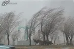 هواشناسی امروز ۹۷/۱۰/۲