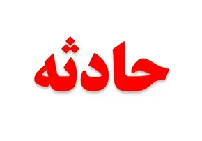 فیلم| آتش‌سوزی گسترده در تالار قصر پردیس بر اثر تصادف تریلی حامل تیرآهن
