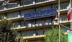 رئیس سازمان بازرسی: بانک‌ها به جای عمل به وظیفه خود به بنگاه‌داری روی آوردند!