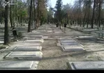 «تعهدنامه عدم درج تصاویر بانوان» روی قبر + سند