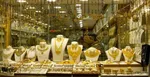 قیمت سکه و طلا امروز پنجشنبه ۲۷ دی ۱۴۰۳ + جدول