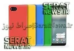 تعرفه‌ جدید اپراتورهای موبایل برای حج تمتع