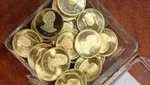تاریخ تحویل سکه‌های پیش فروش تیر مشخص شد