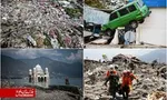 احضار زیباکلام به‌ دادسرا جهت پول‌های جمع‌آوری شده برای زلزله‌زدگان کرمانشاه