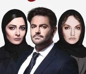 عکس/ تصویر یادگاری منوچهر هادی با دختران زیبای خیریه