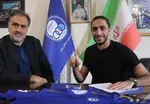 بمب‌های استقلال فردا منفجر می‌شود؟