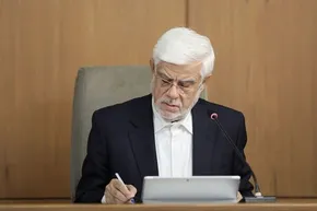 تصاویر | آماده‌سازی آرامگاه استاد فرشچیان در اصفهان