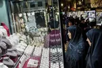 قیمت جهانی طلا امروز ۱۴۰۴/۵/۲۲