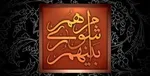 محسن هاشمی: به ریاست‌ جمهوری فکر نمی‌کنم