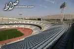 افشاگری از تخریب با عجله ورزشگاه آزادی برای بی‌تماشاگر شدن عمدی مسابقات تهران!