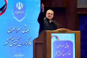 عکس/اقدام جالب یک دانشجو بعد از اعتراضات