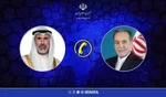 یادداشت تفاهم اسلام‌آباد سند تسلیم بی‌قیدوشرط آمریکا است