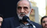مراقب تیروئیدتان باشید