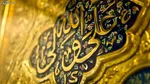 مستند را فقط «راز بقا» می‌دانند!