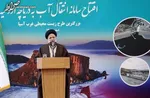 رئیسی: ‌پاسداران ‌امنیت‌آفرین و امنیت‌ساز بوده‌اند