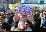 بیانیه شورای نگهبان بمناسبت روز قدس