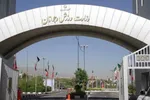 پیام‌ توئیتری ظریف بعد از دیدار با اعراب