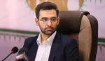 توئیت کنایه‌آمیز رشیدپور درباره آذری جهرمی و فیلترینگ