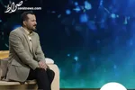 «زندگی پس از زندگی» چگونه شکل گرفت؟