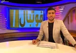 گاز مصرفی در خانه با ابتلا به سرطان مرتبط است