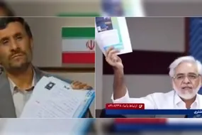 وقتی بگم بگم های احمدی نژادی به مشاورین قالی باف هم سرایت می کند!