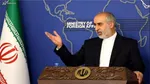 کنعانی: موازنه قوا مدتهاست که به‌ضرر رژیم جعلی اسرائیل تغییر کرده است