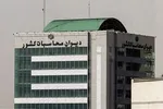 گرمای تابستان چه بلایی سر خودرو می‌آورد؟ | چند اقدام ساده برای جلوگیری از آتش‌سوزی ماشین در فصل گرما