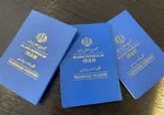گذرنامه زائران معتاد ابطال مي‌شود