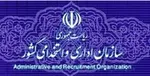 قالی‌باف به منتخبان شورا: کاری از دست شما برنمی‌آید
