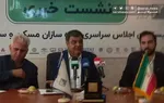 سقف وام مسکن ملی افزایش یافت